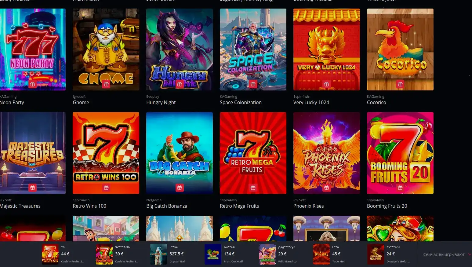 Мобильная версия казино Битстарз на телефоне